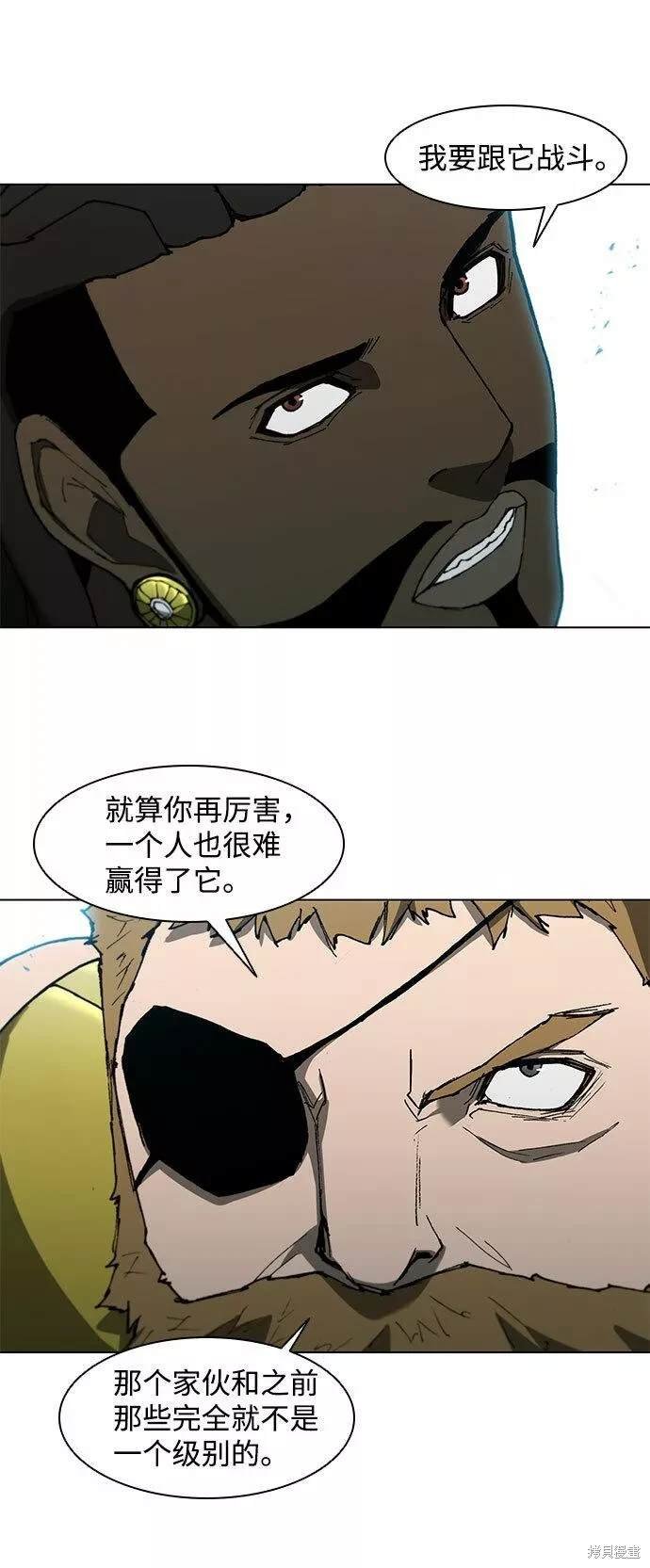 第96话