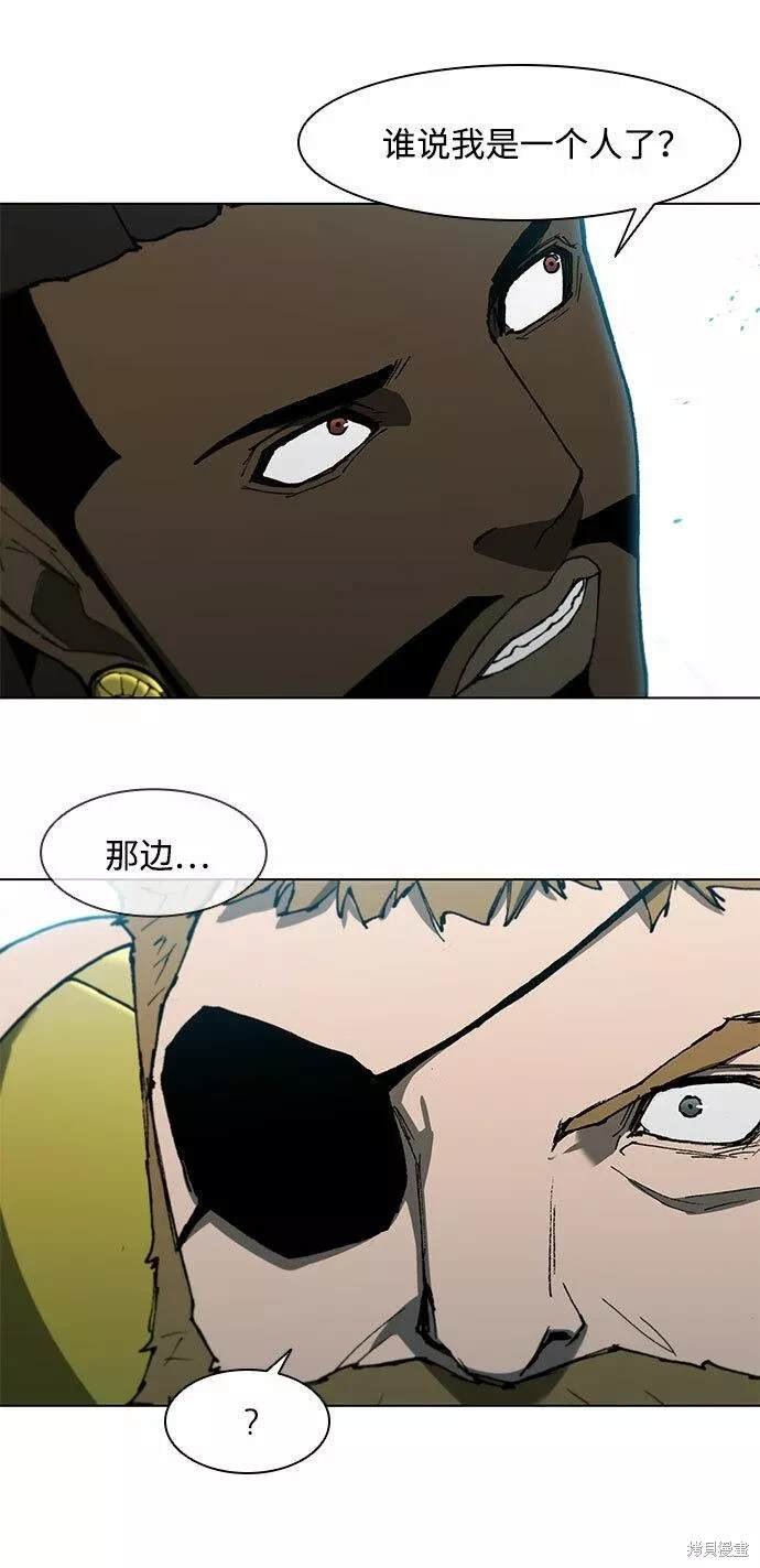 第96话