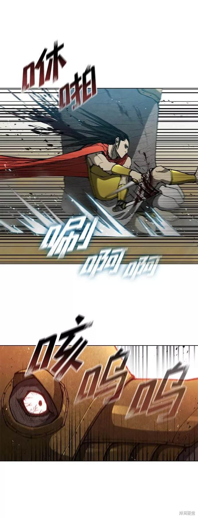 第96话