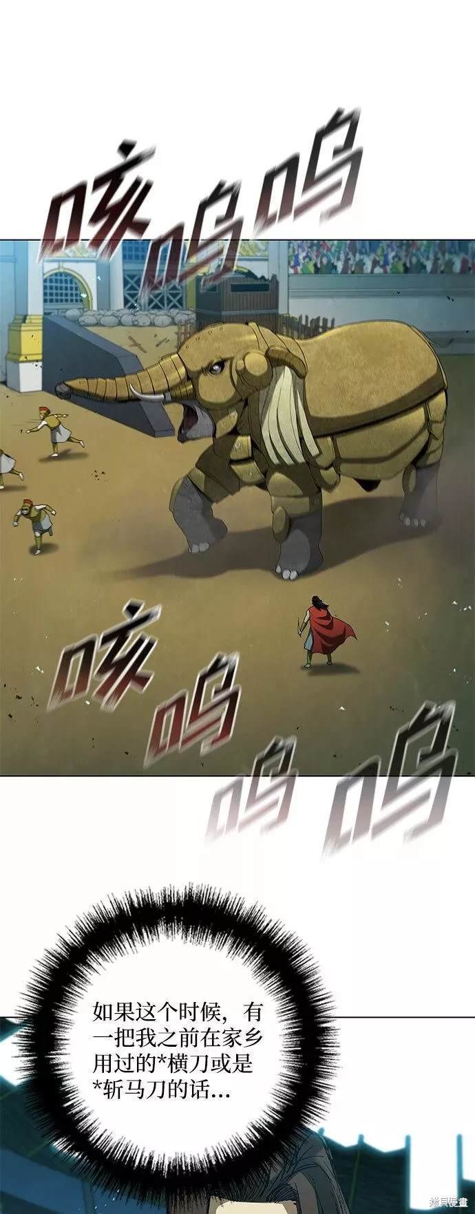 第96话