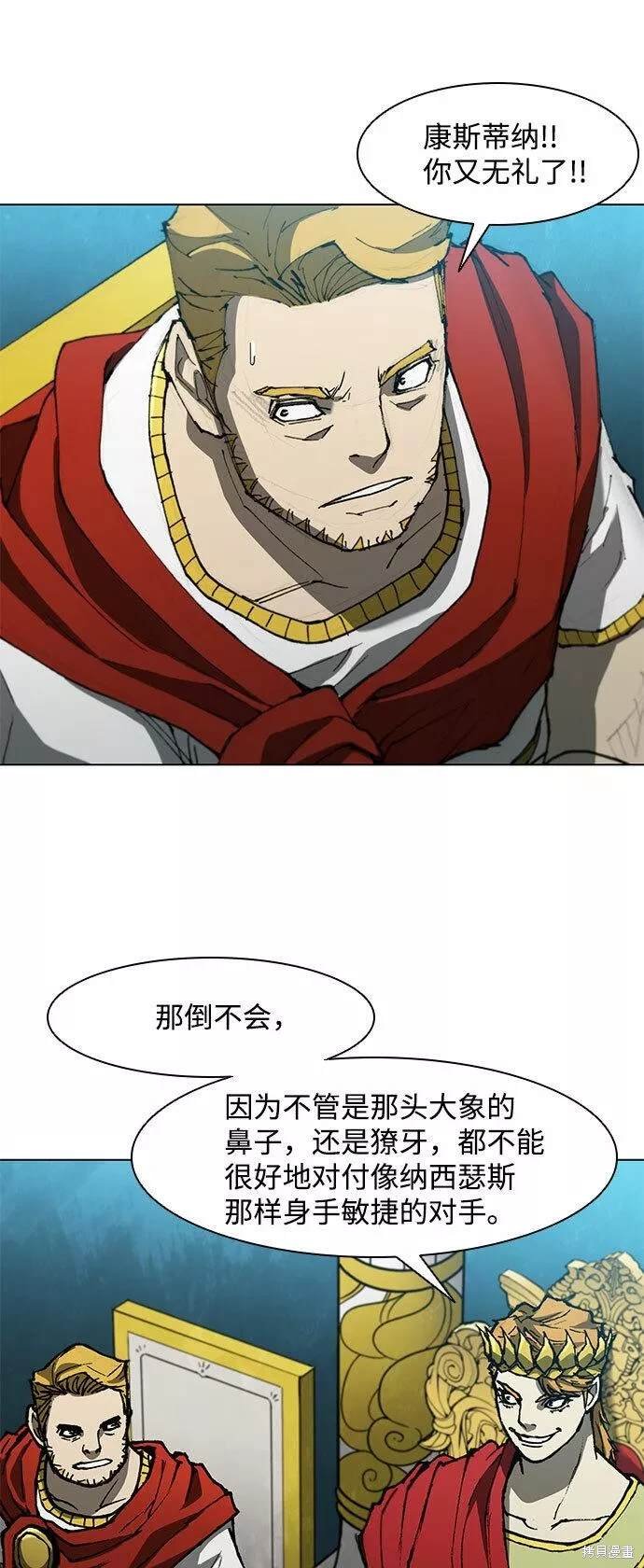 第96话
