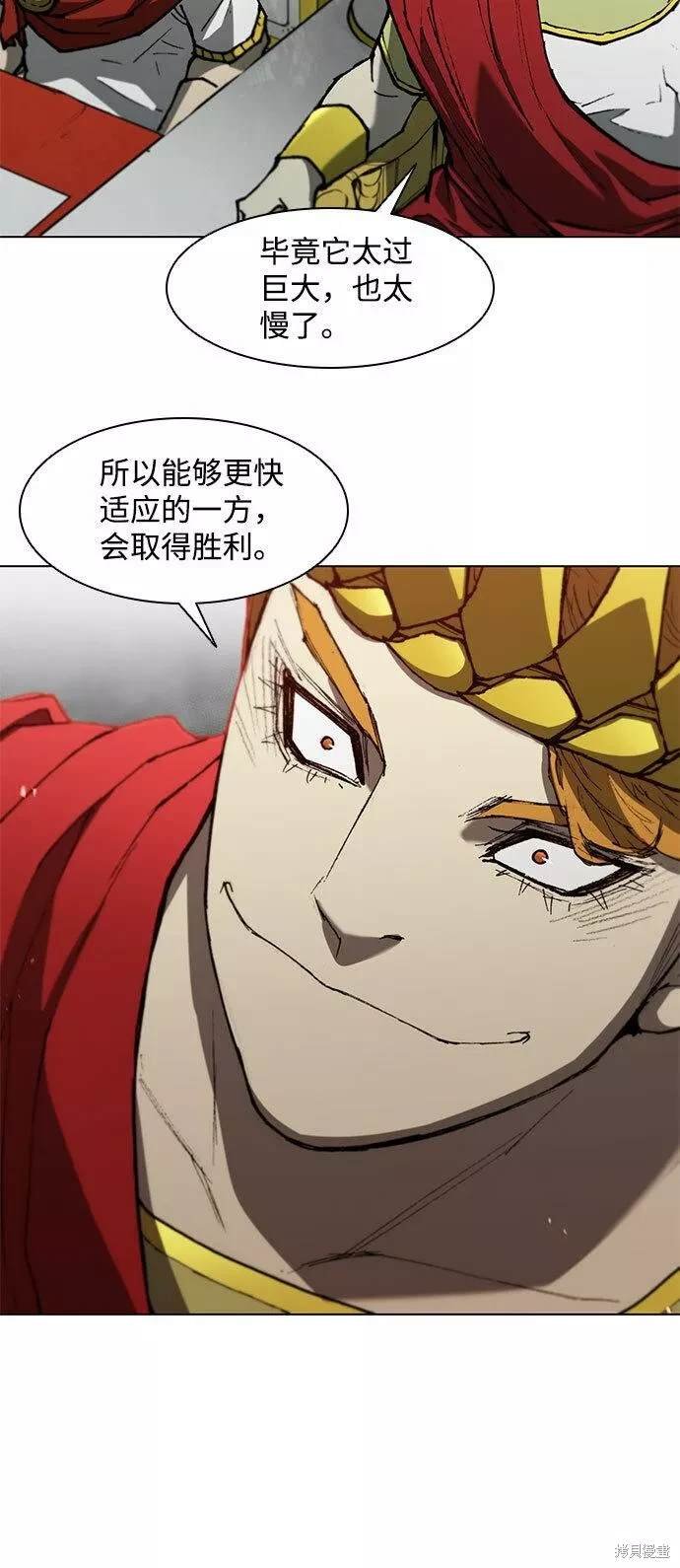 第96话