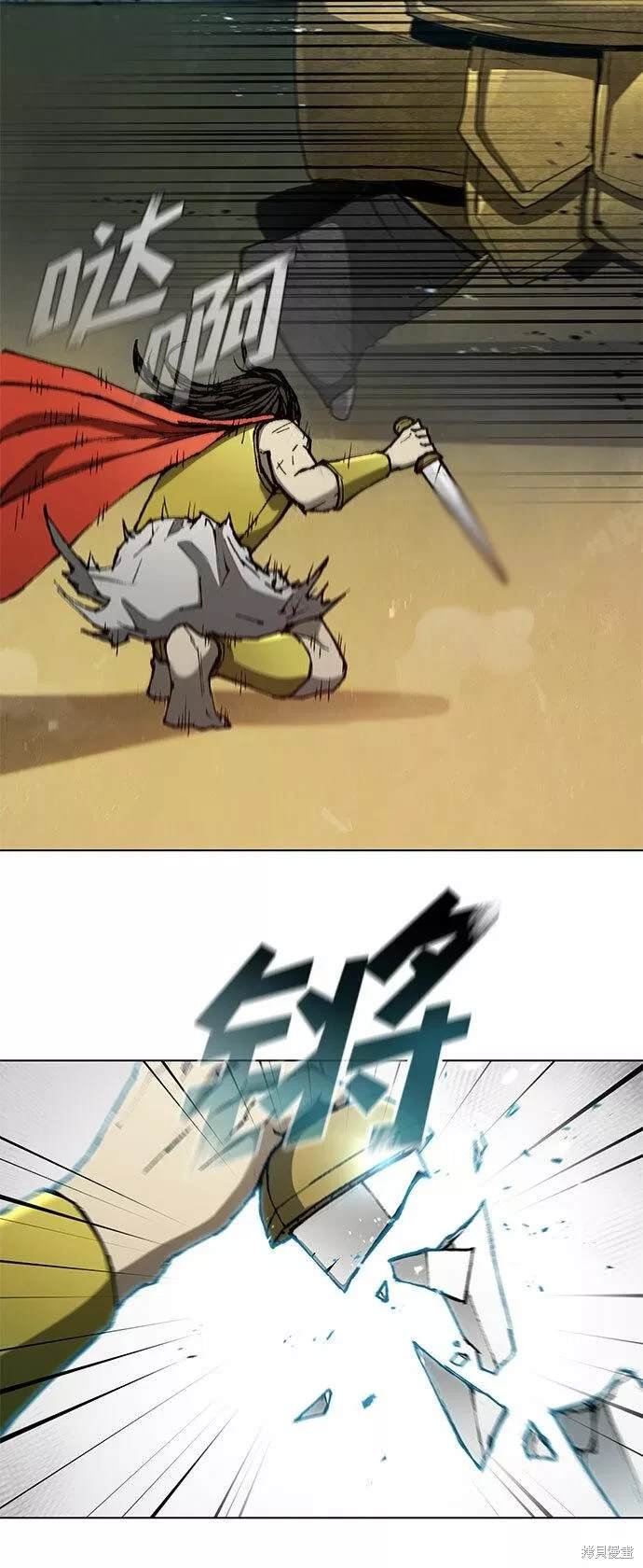 第96话