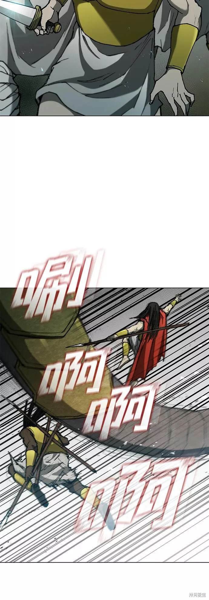 第97话