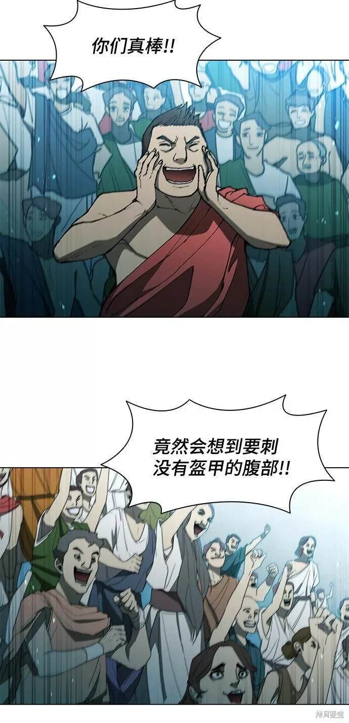 第98话