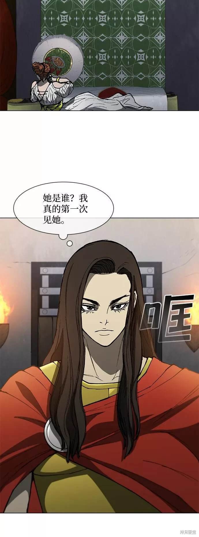 第99话