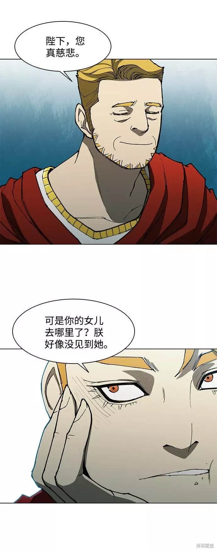 第99话