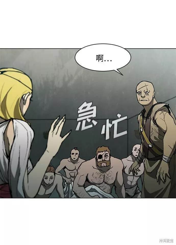 第99话