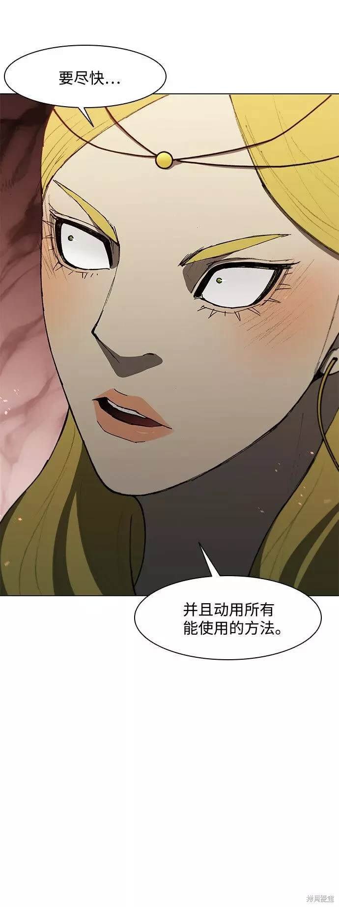 第99话