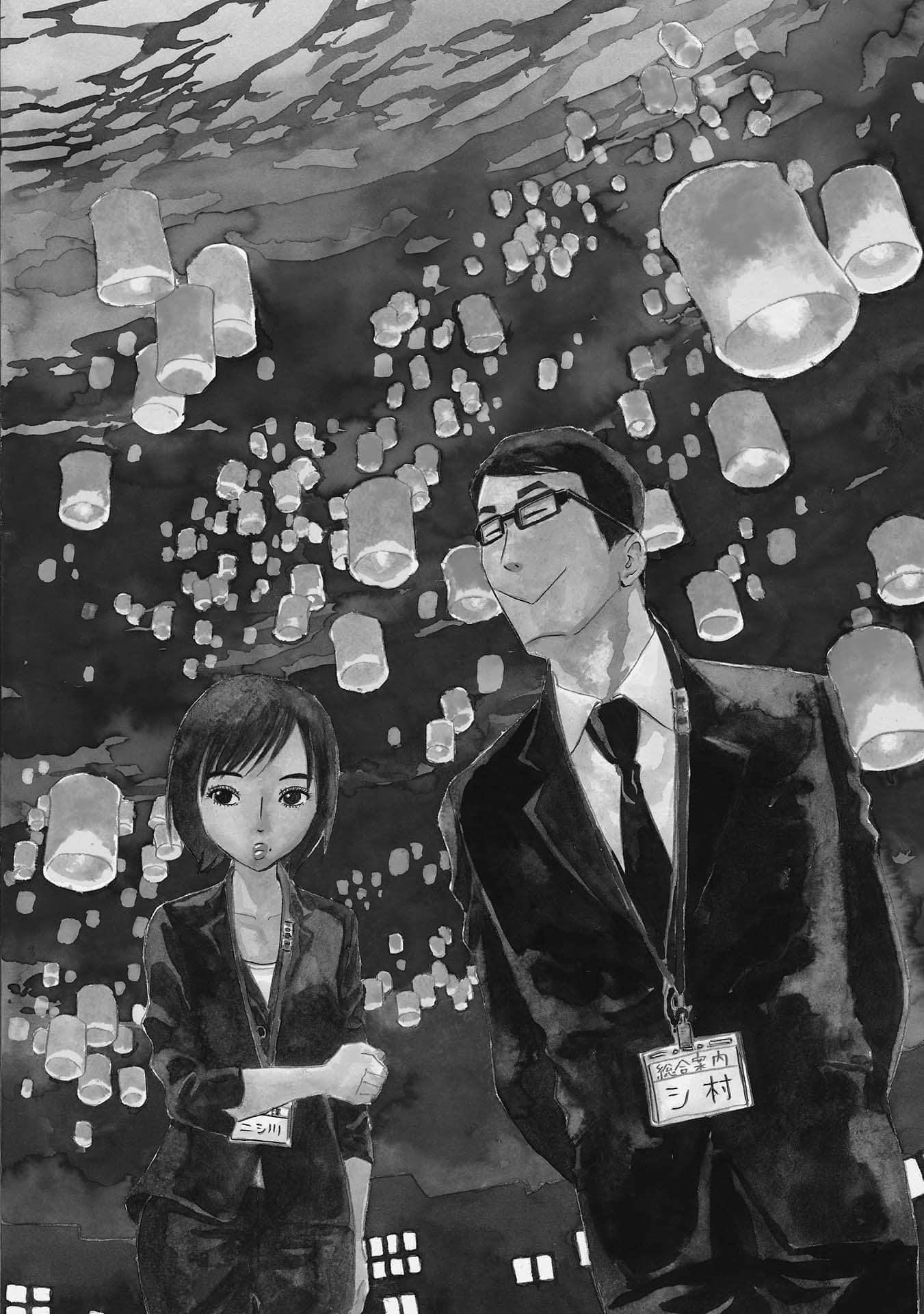 第37话