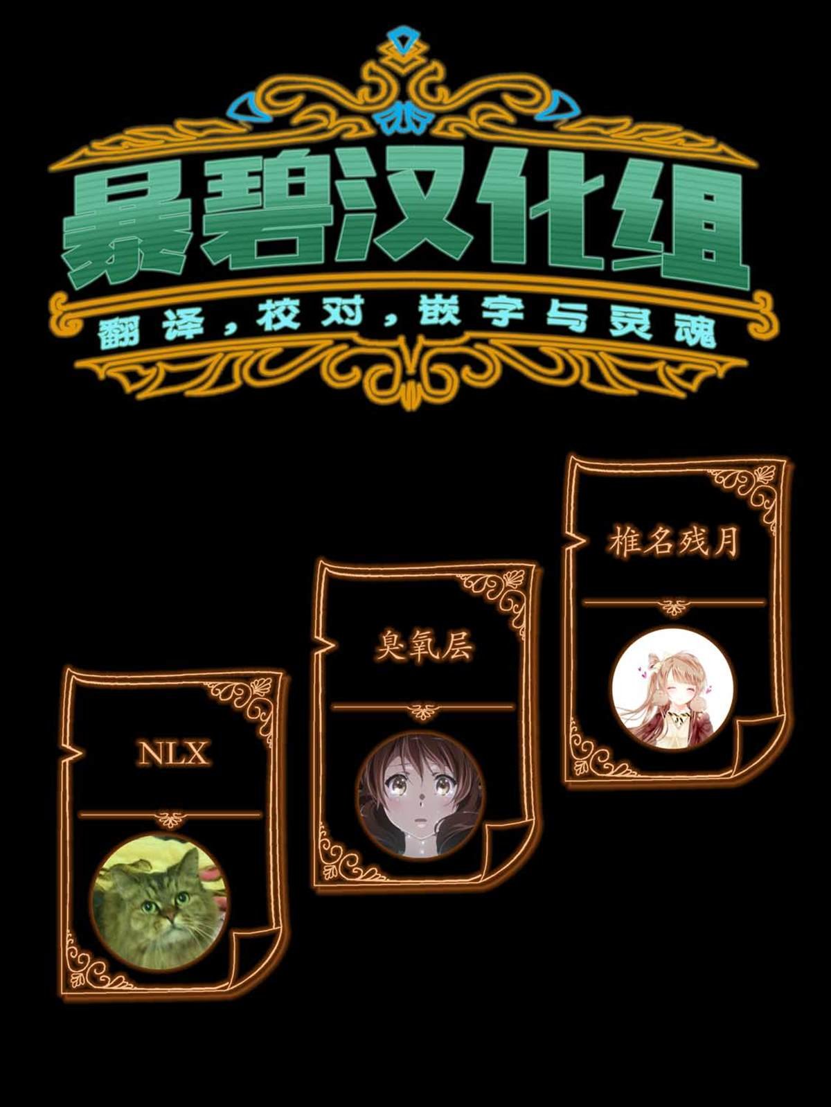 第47话