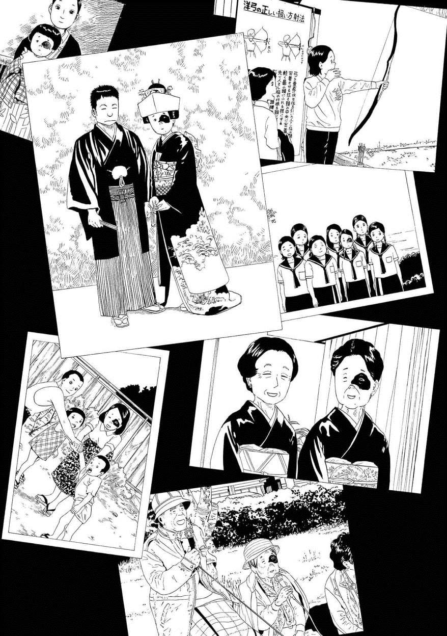 第48话 印记