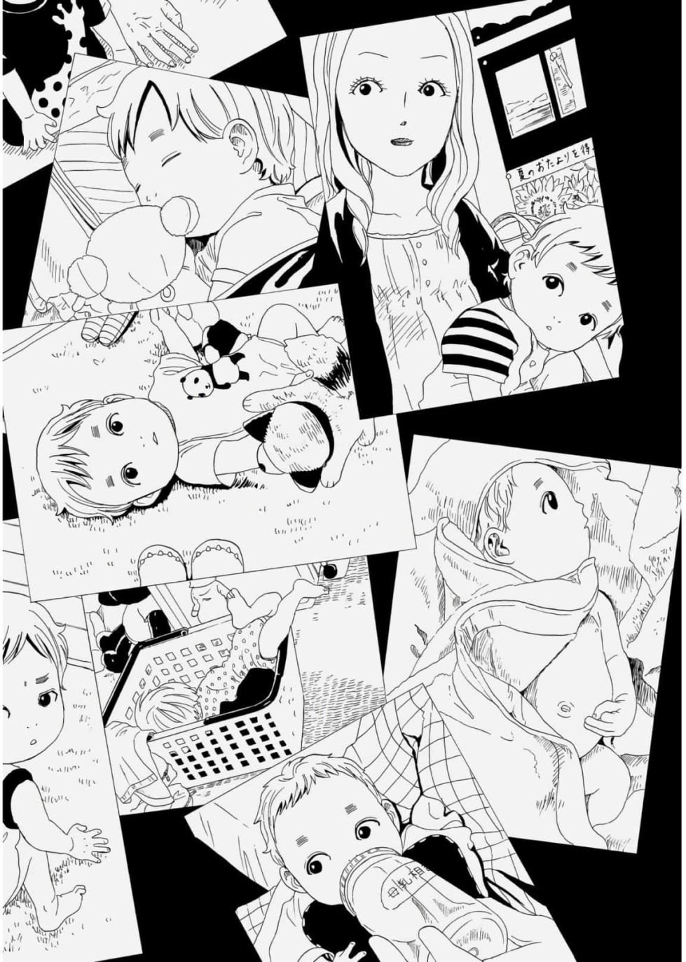 第56话