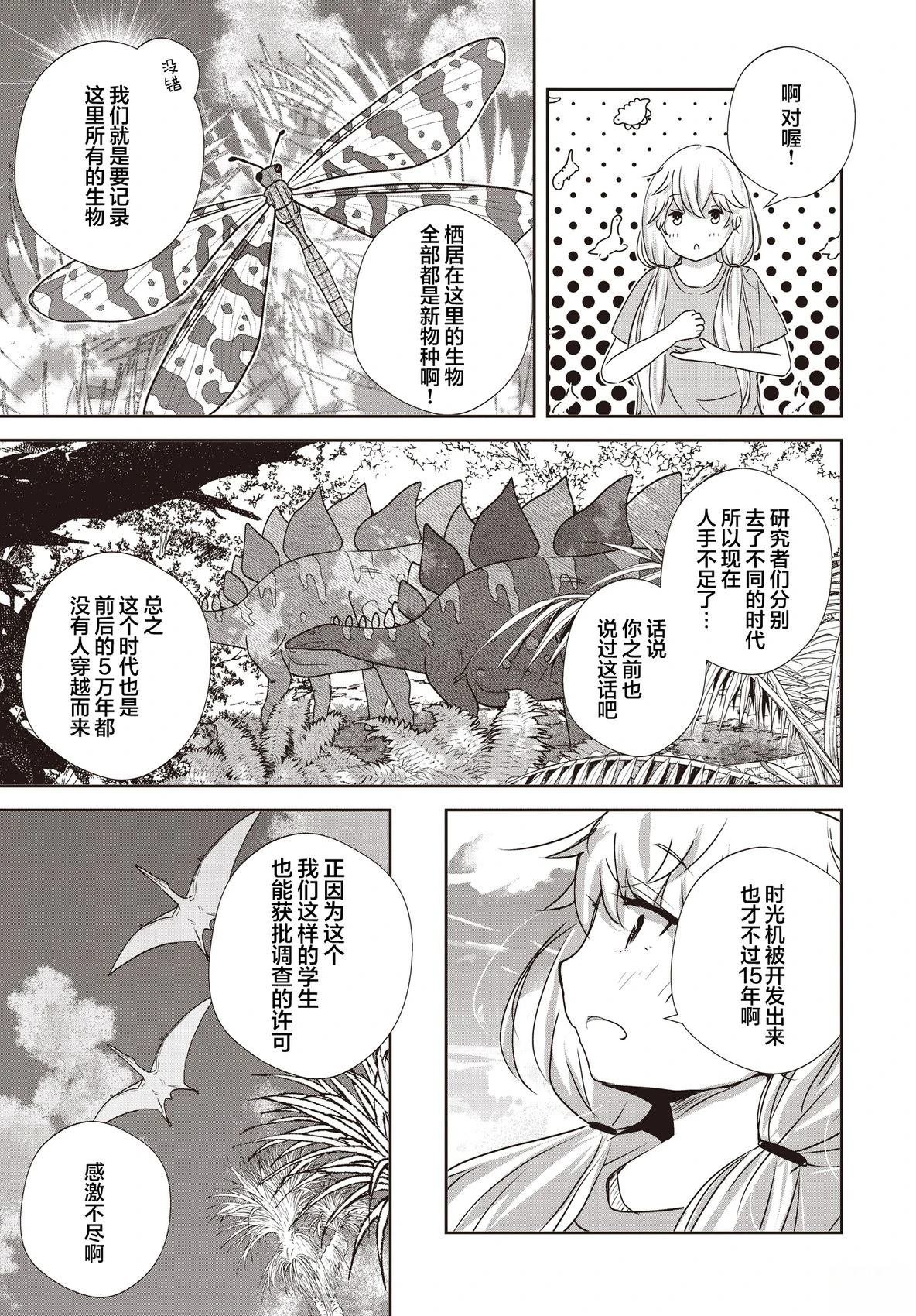 短篇