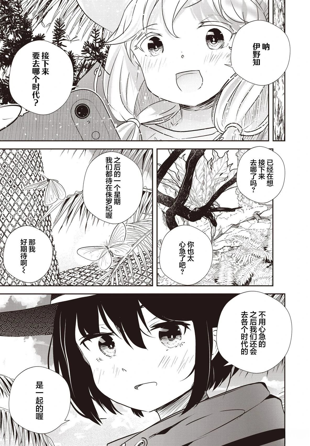 短篇