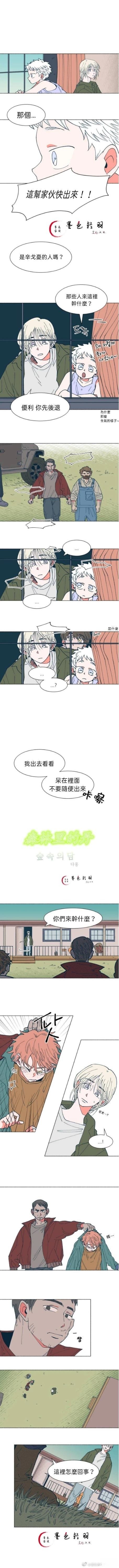 第22话