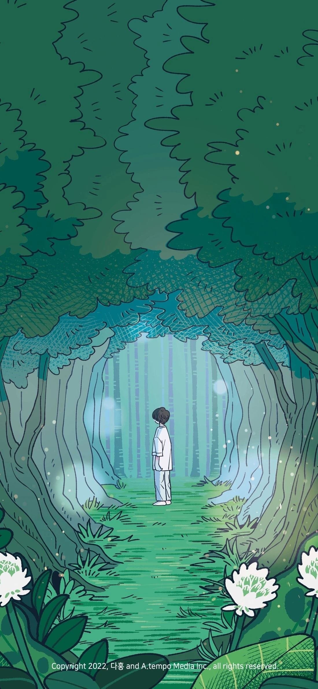 番外