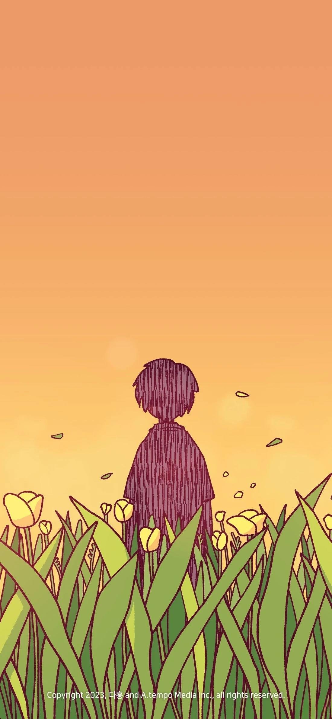番外