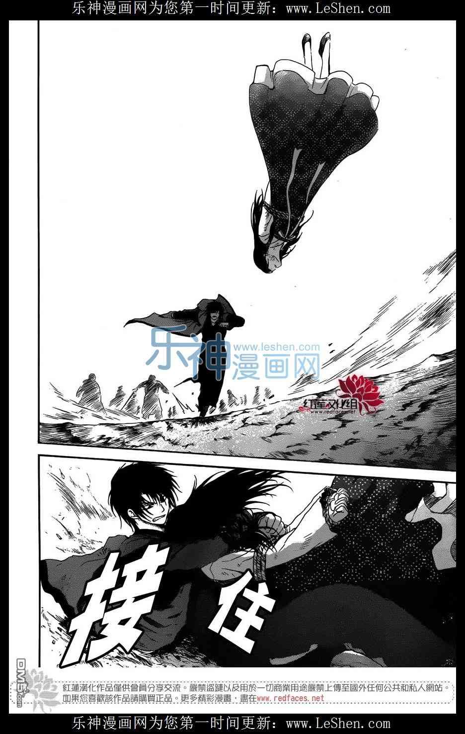 第120话