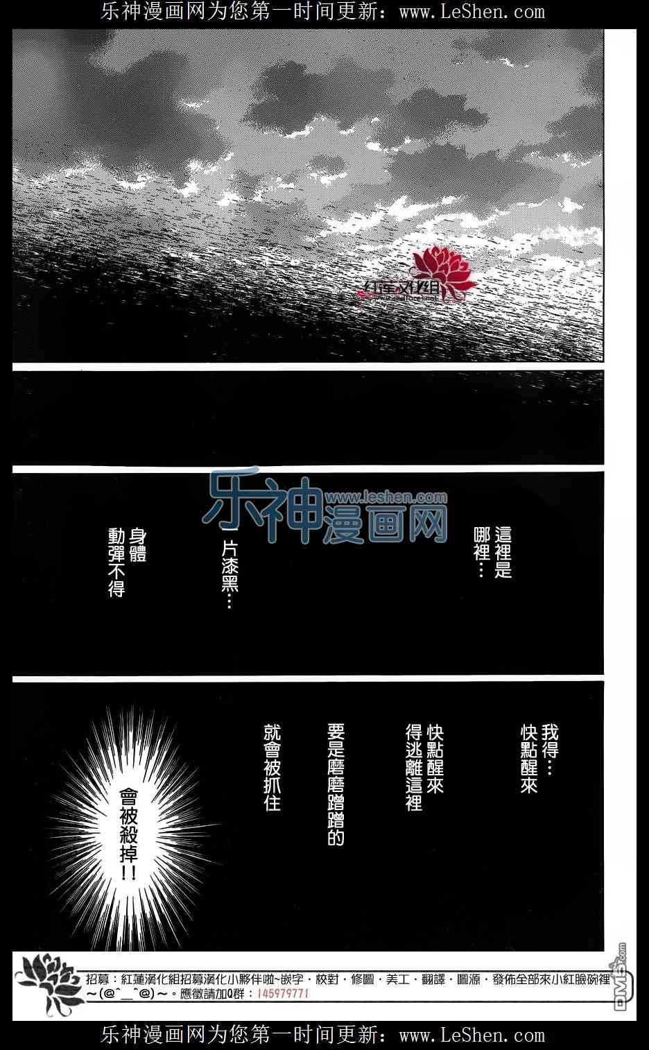 第122话