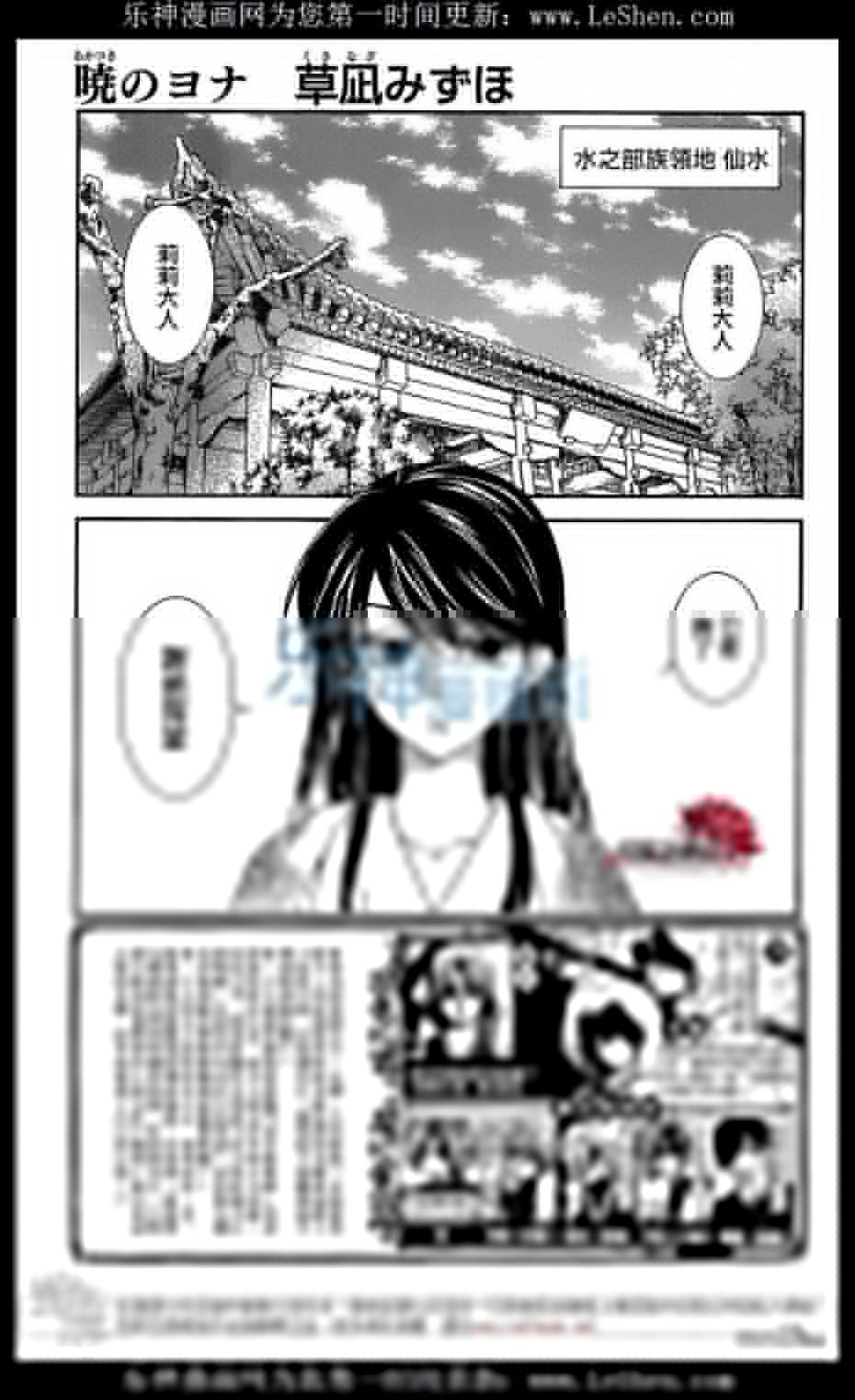 第124话
