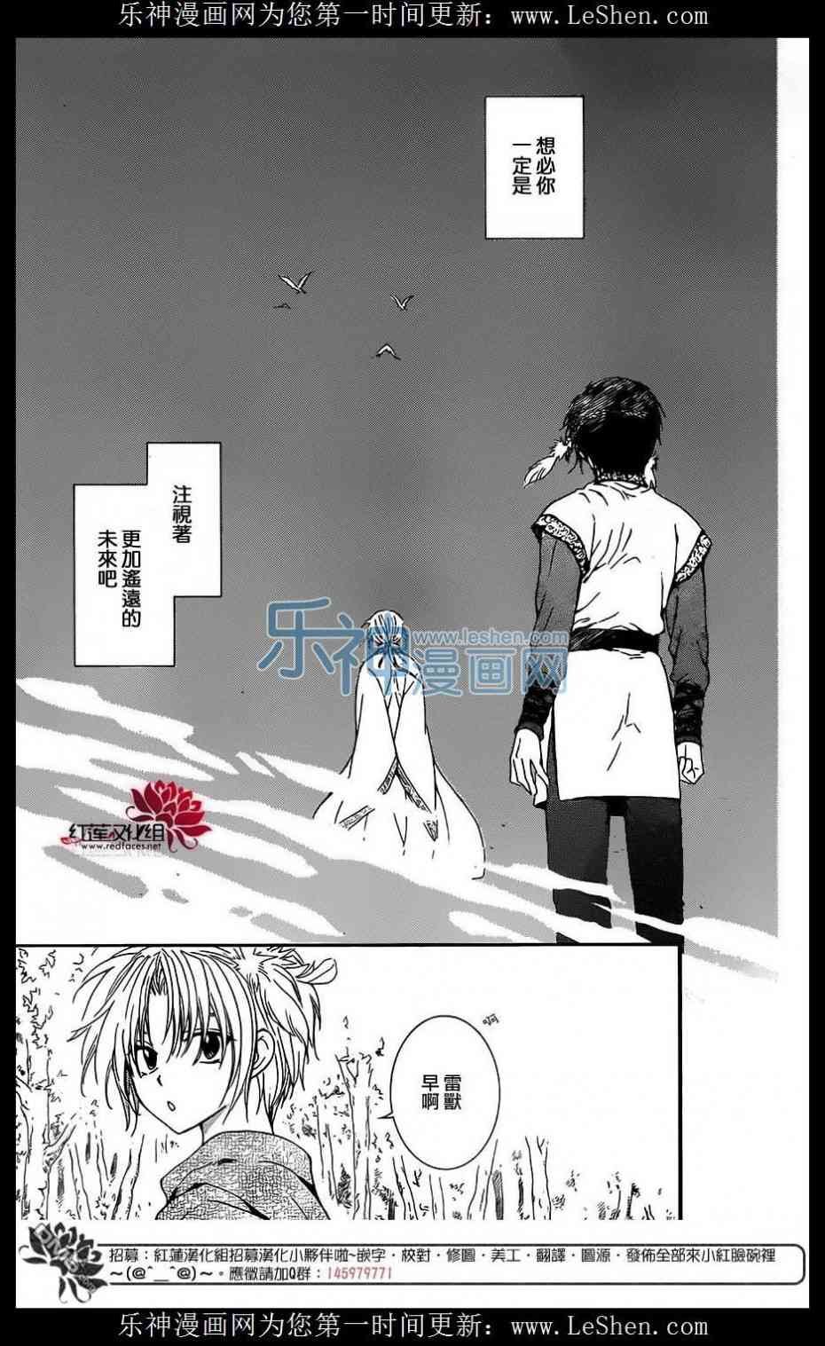 第125话