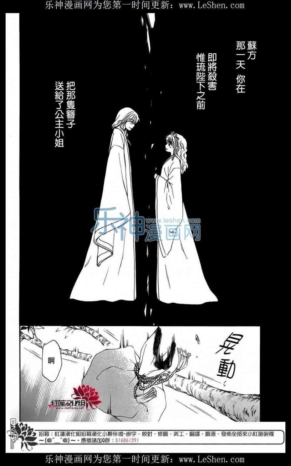 第125话
