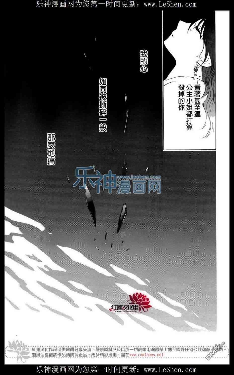 第125话