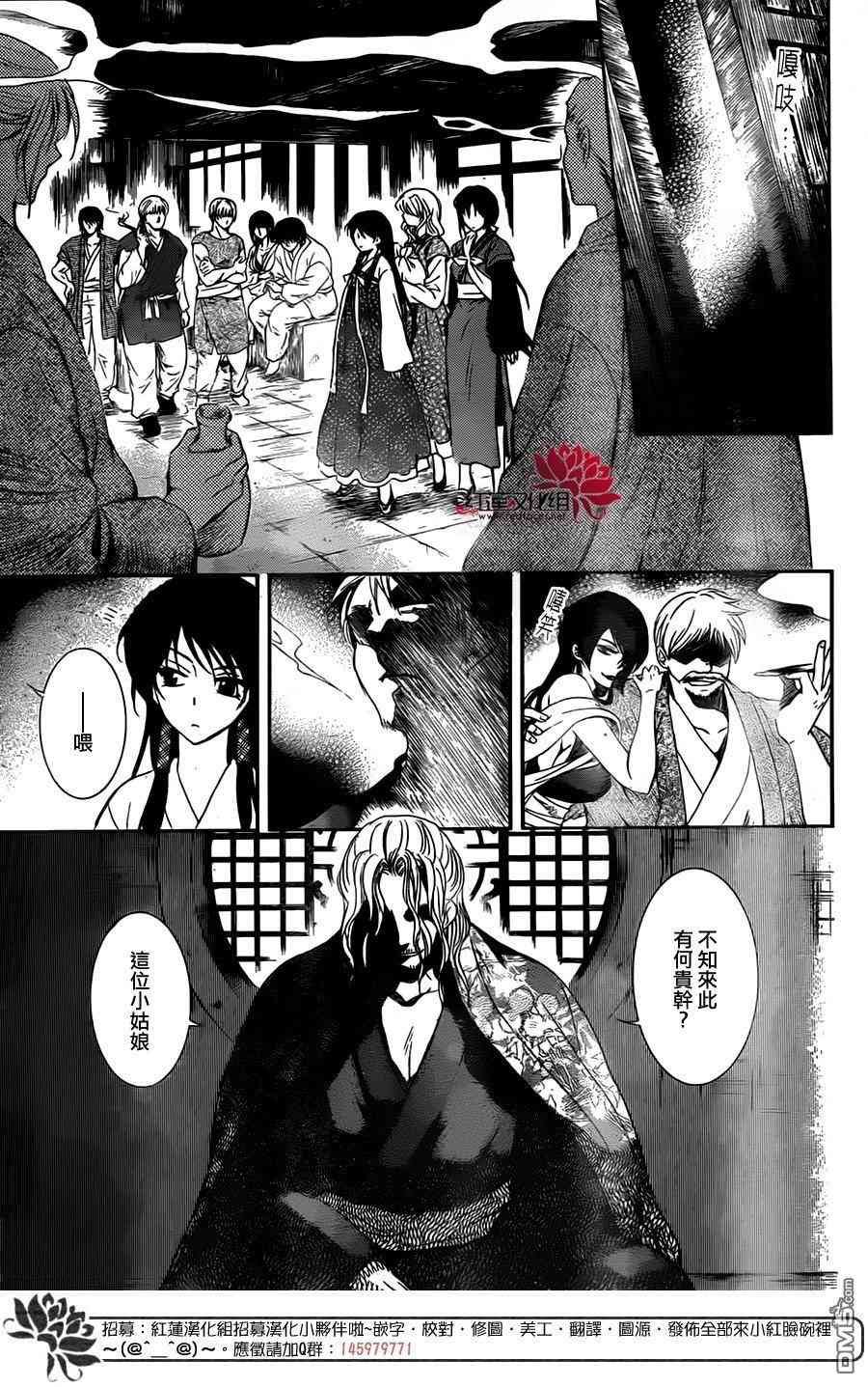 第126话
