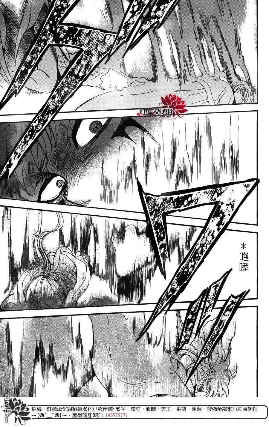 第146话