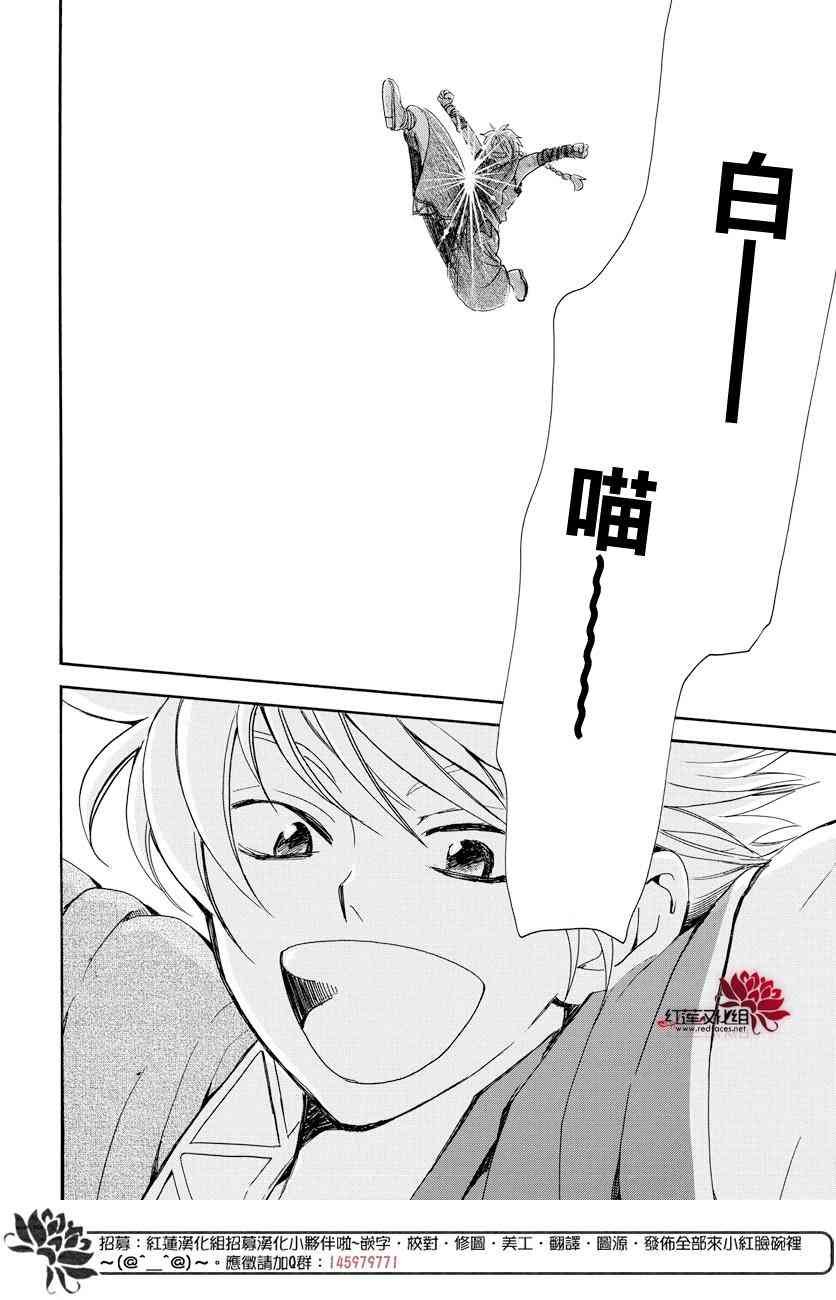 第166话
