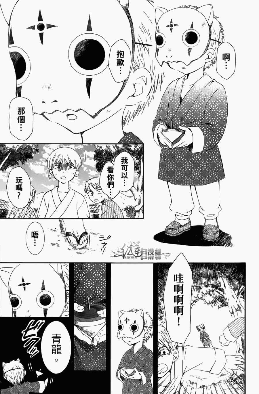 第4卷