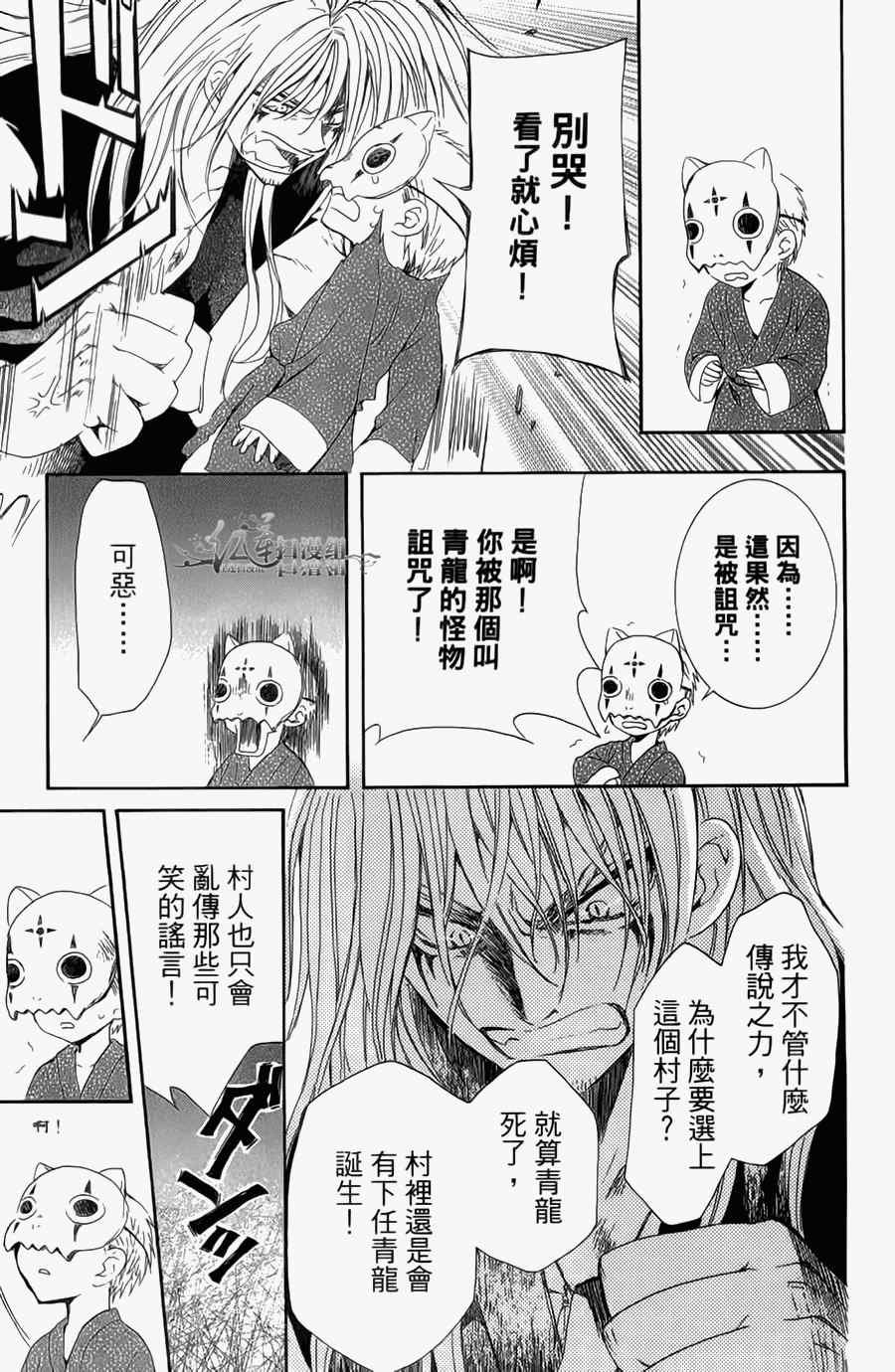 第4卷