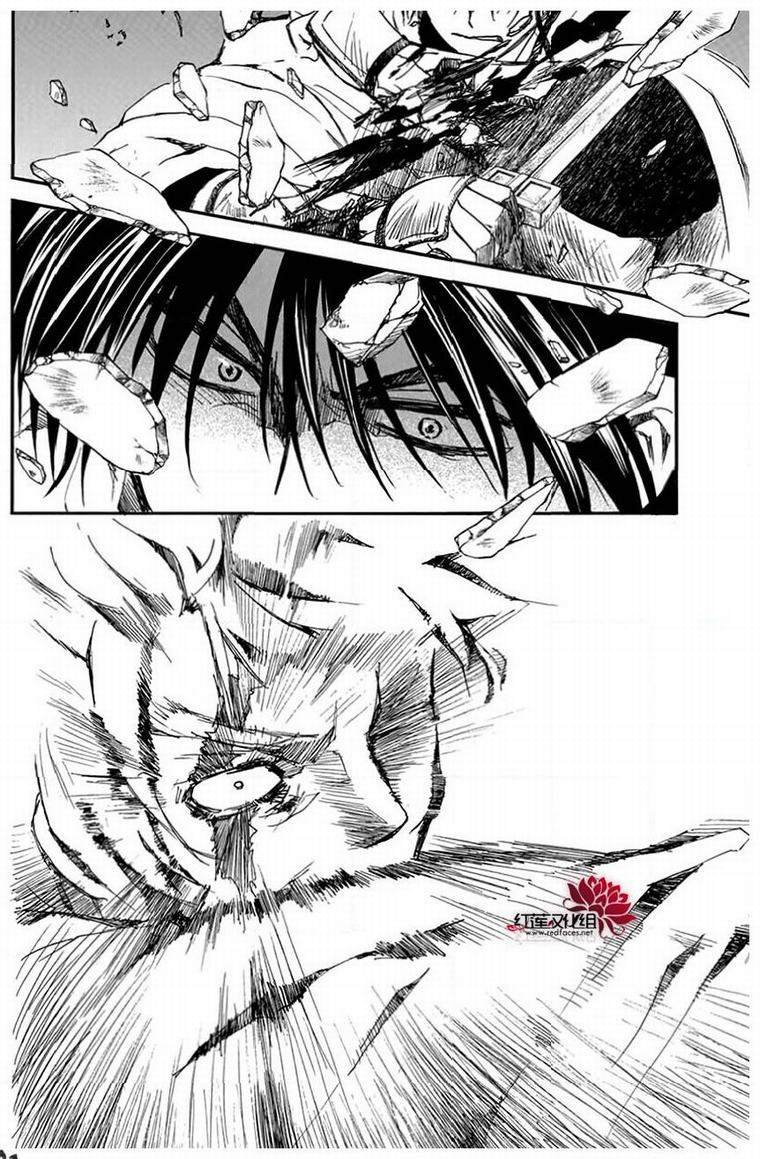 第201话