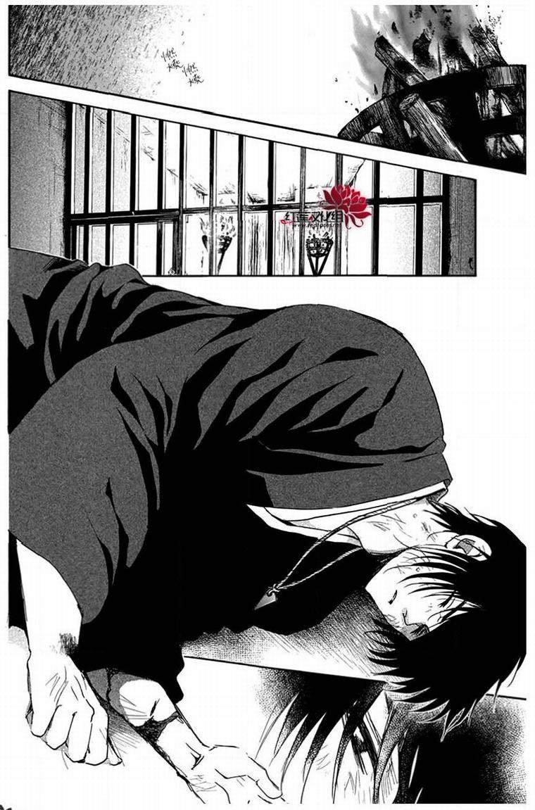 第201话