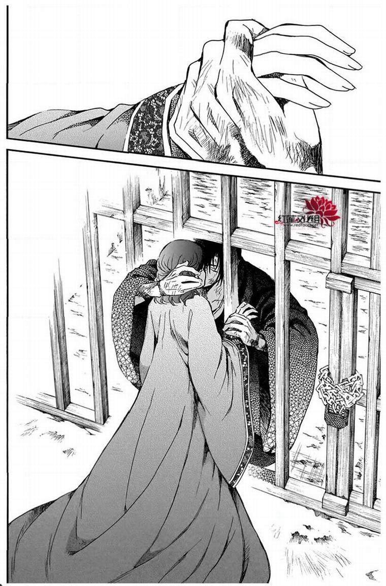 第201话