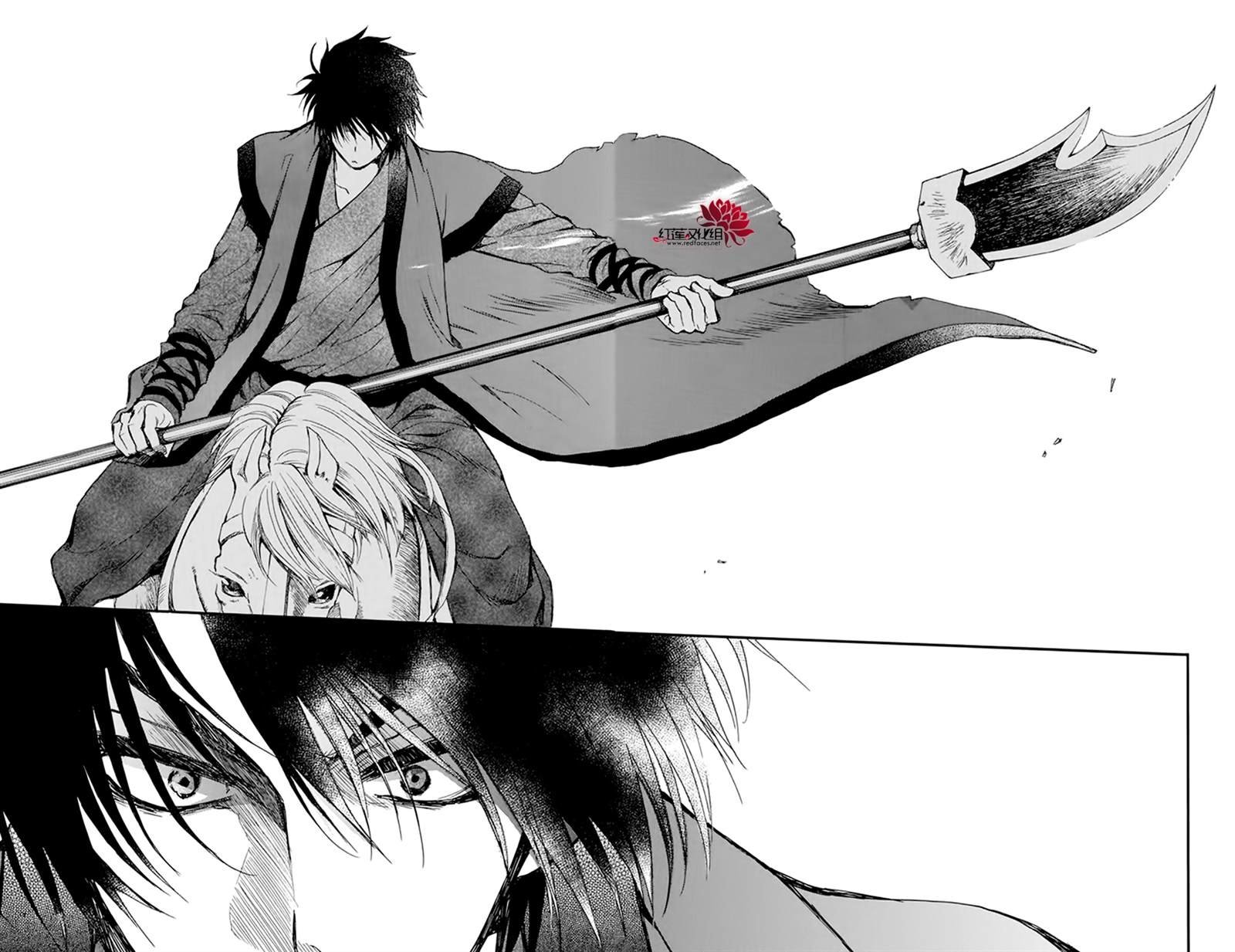 第211话