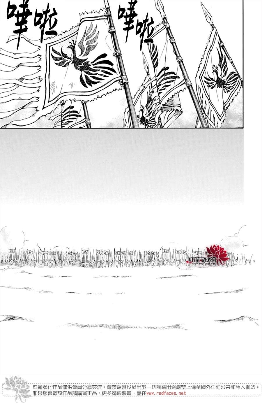 第218话