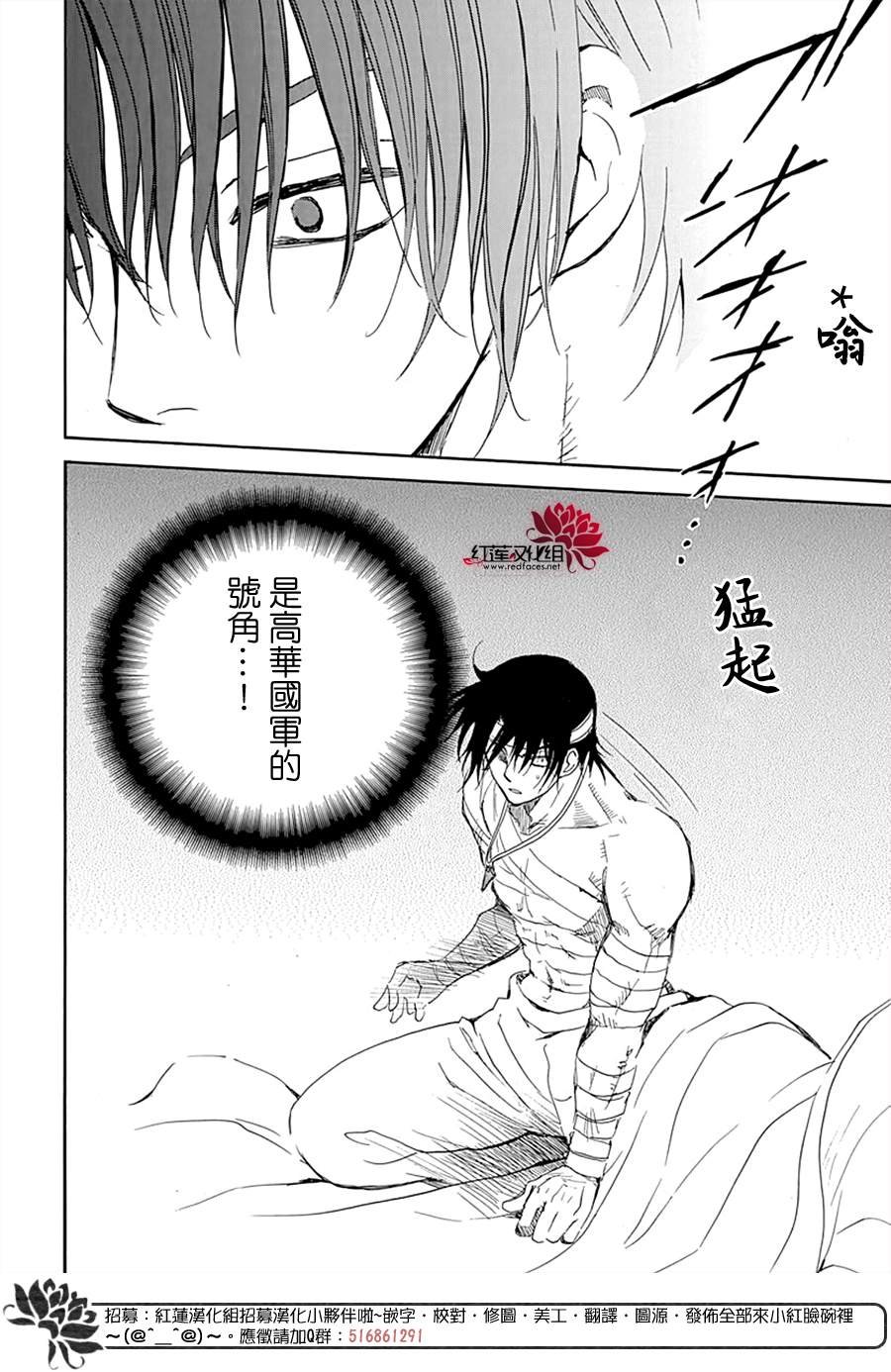 第218话