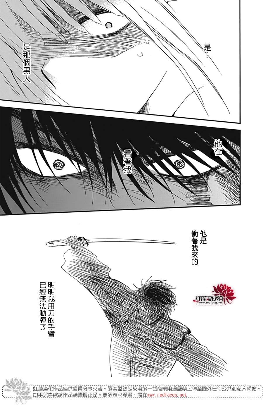 第224话