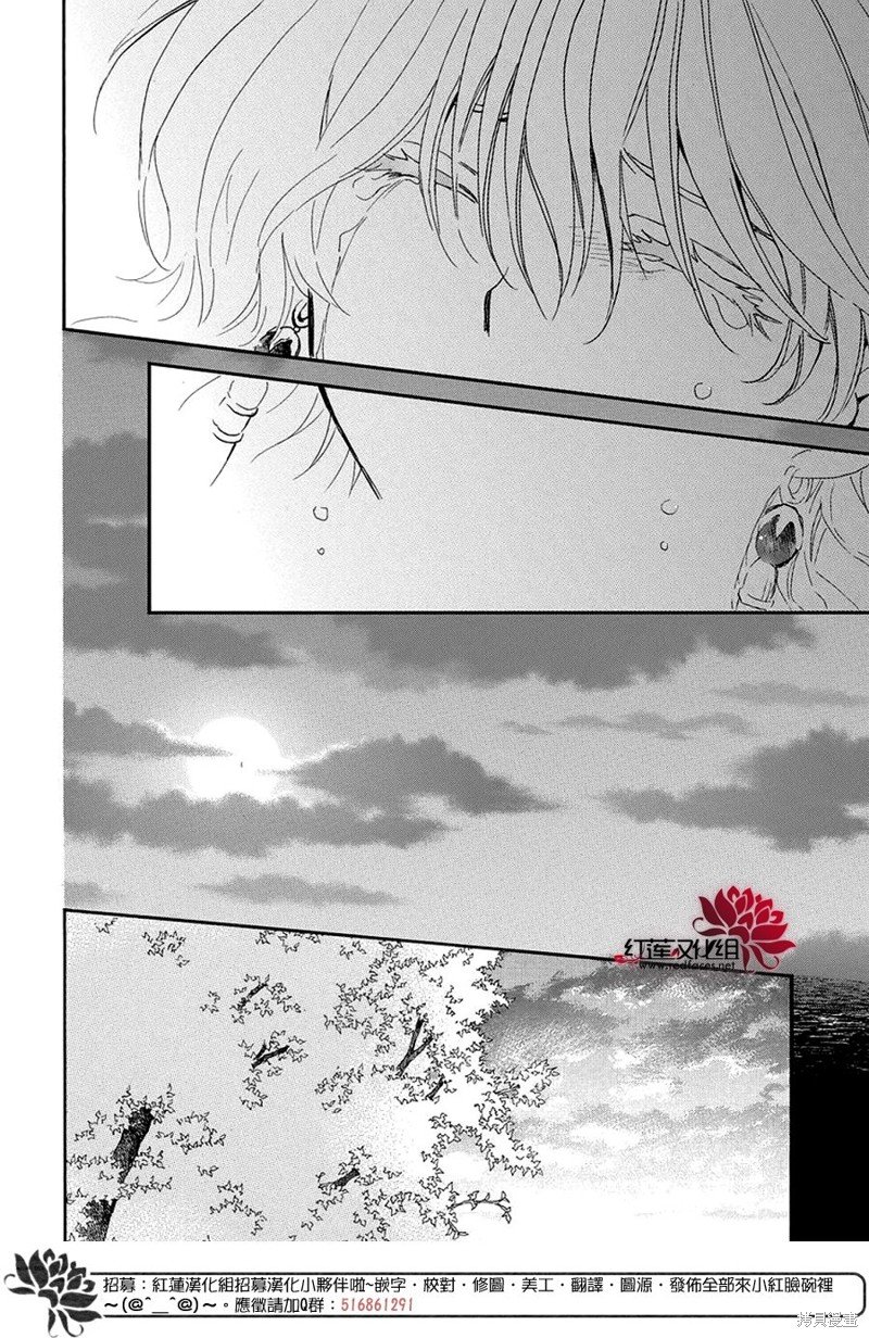 第247话