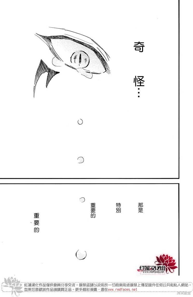 第249话