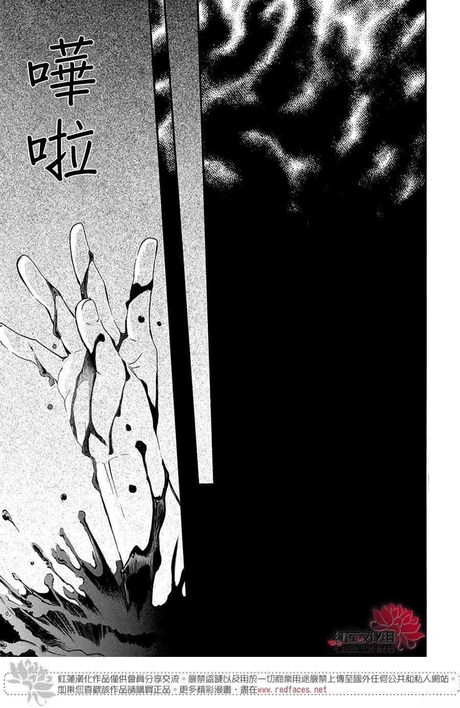 第264话