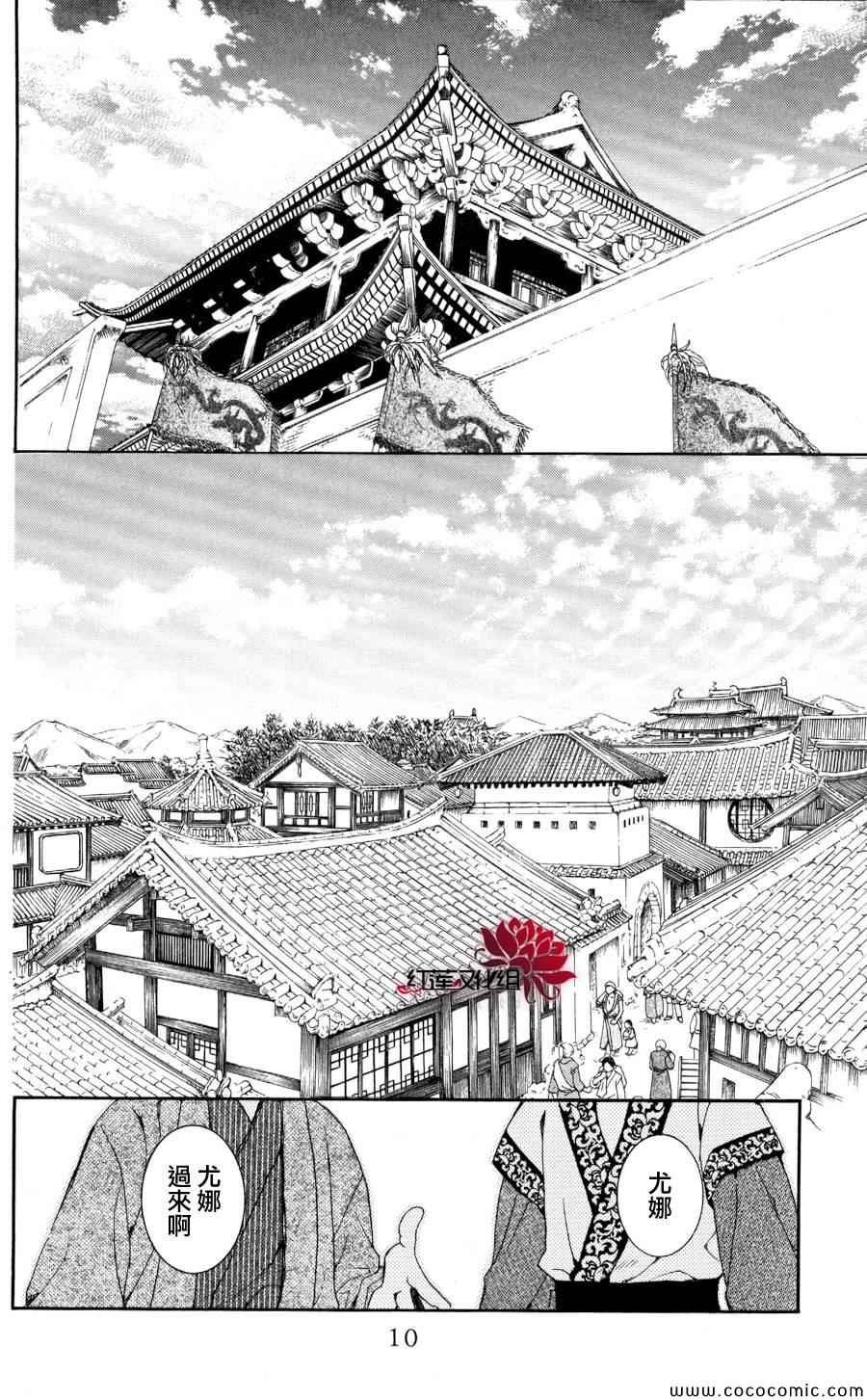 第60话