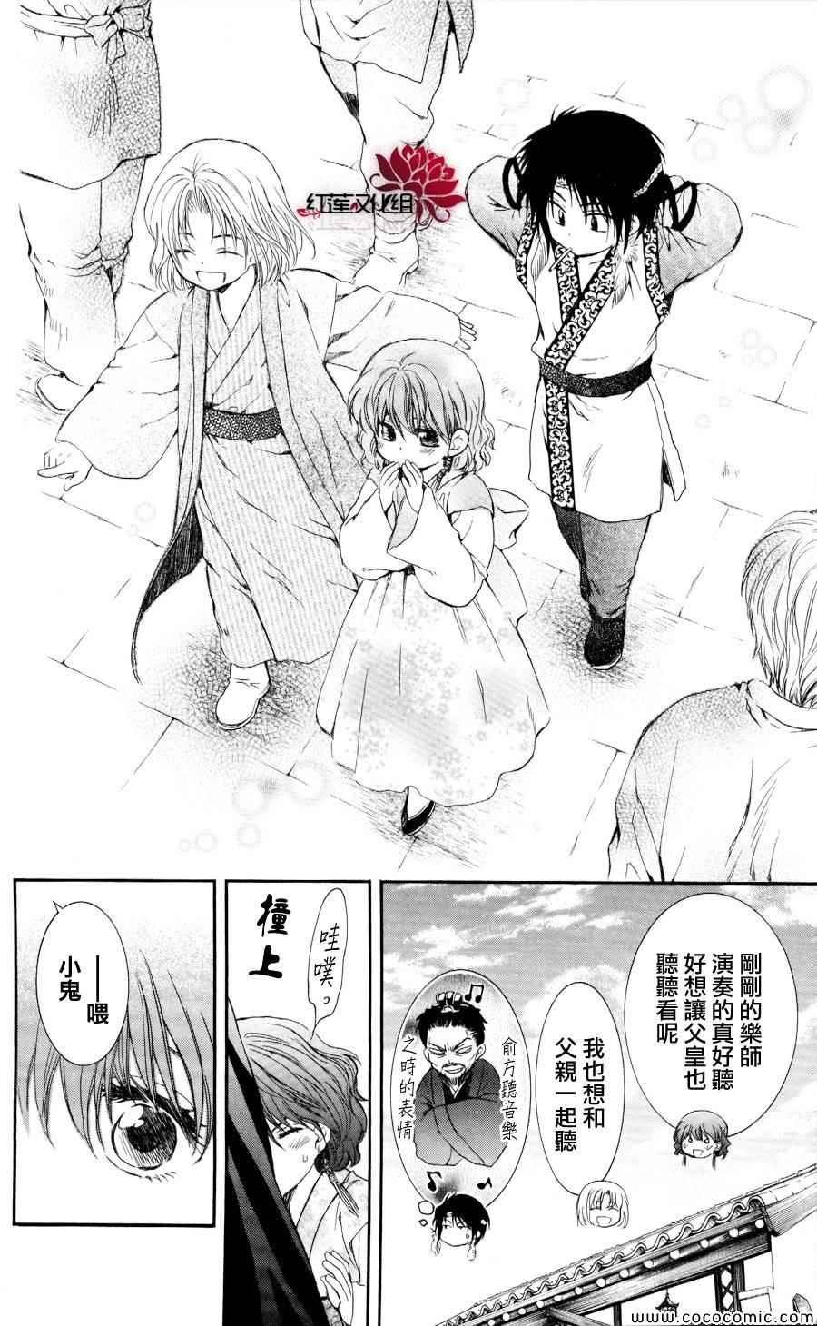 第60话