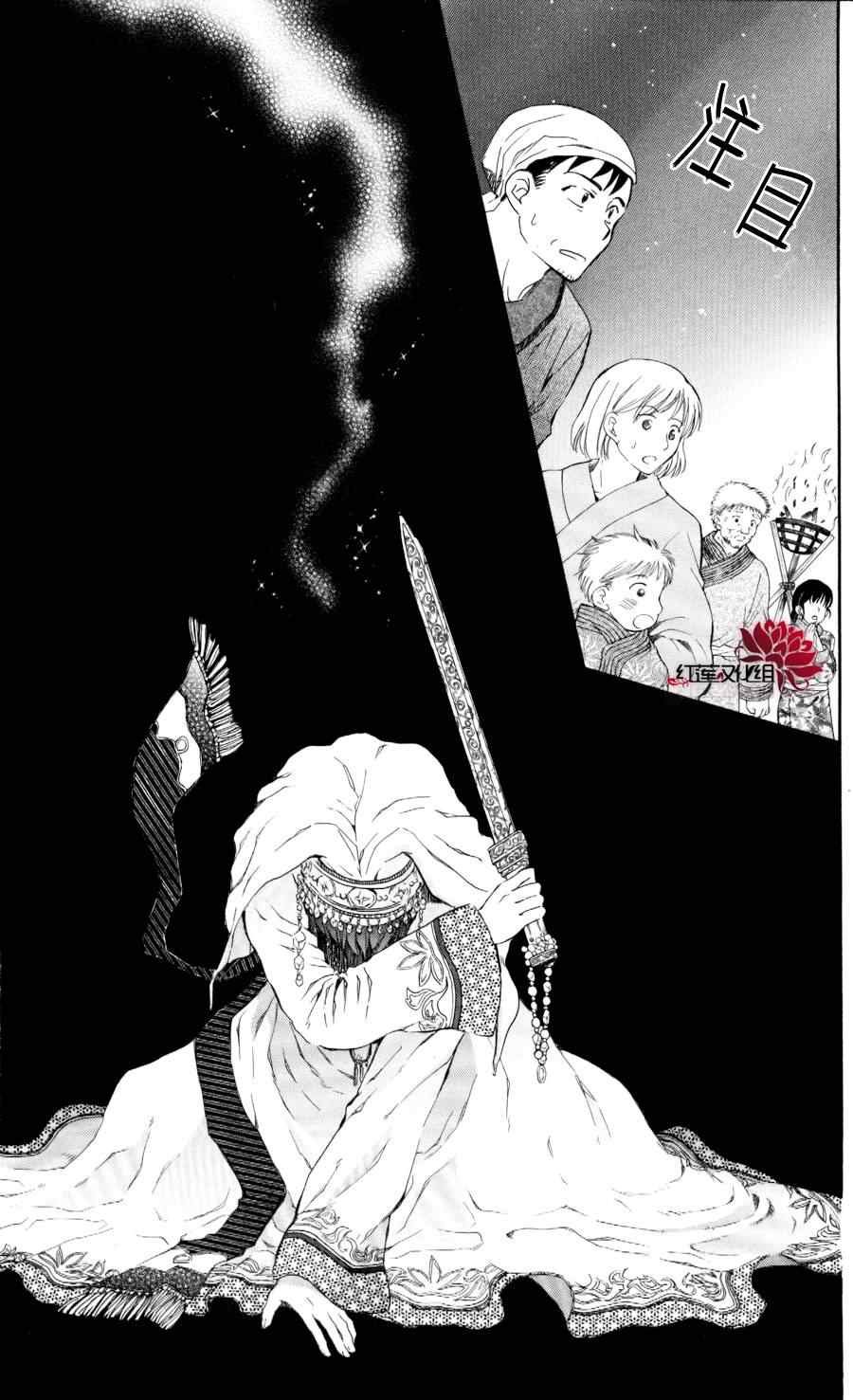 第65话