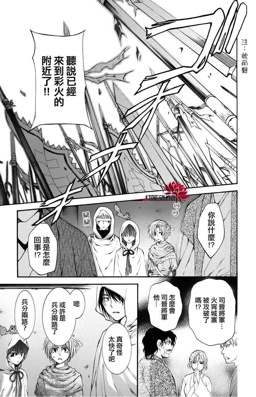 第68话