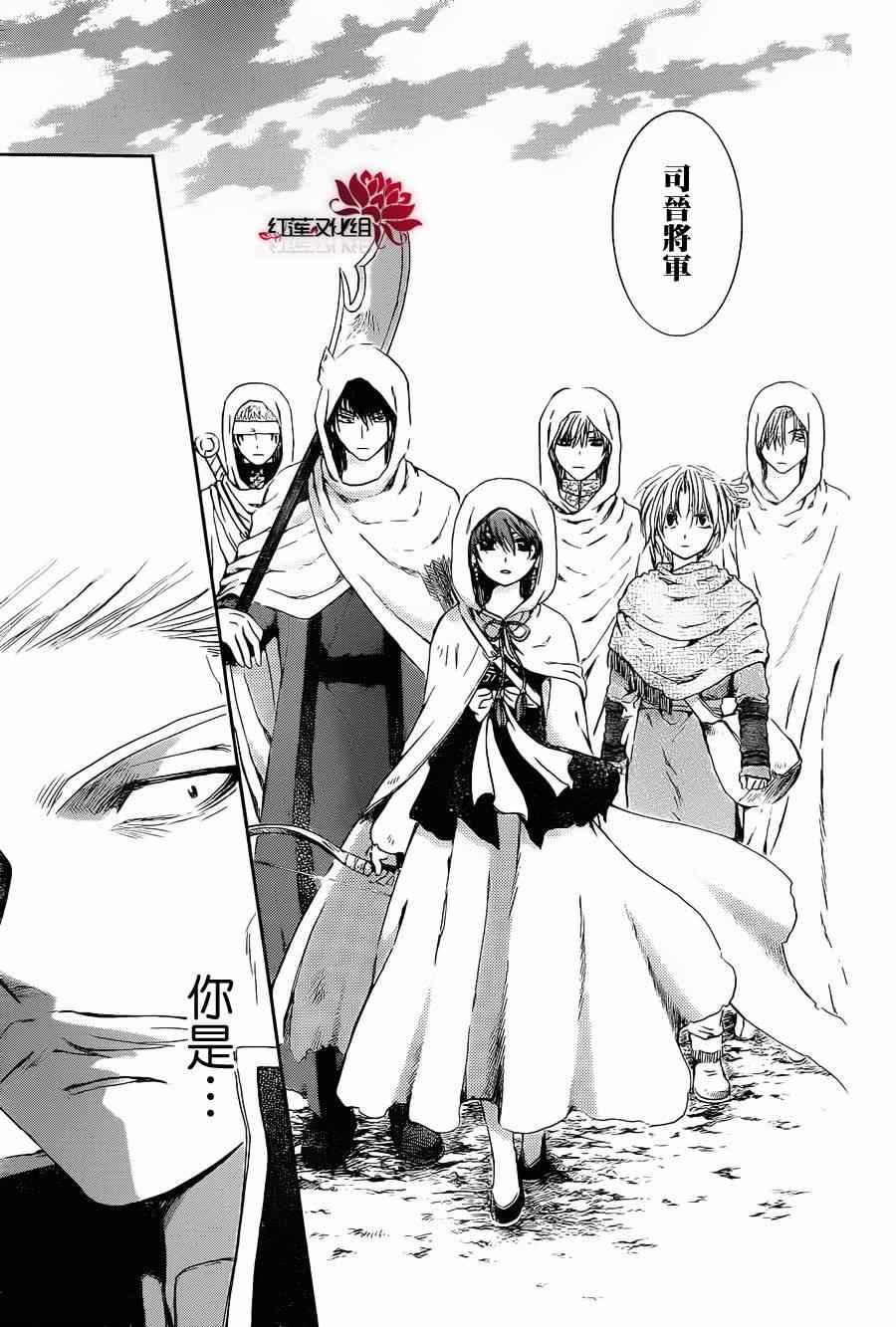 第72话
