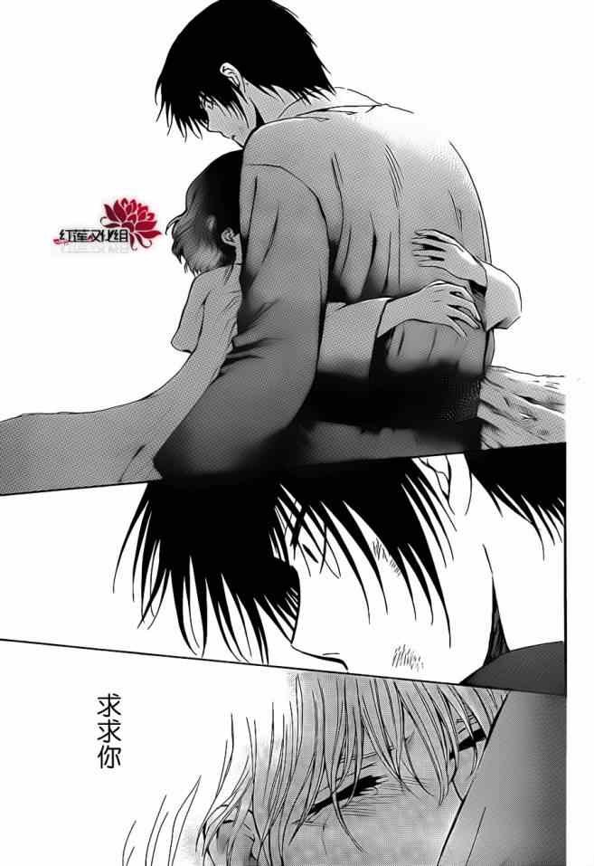 第92话