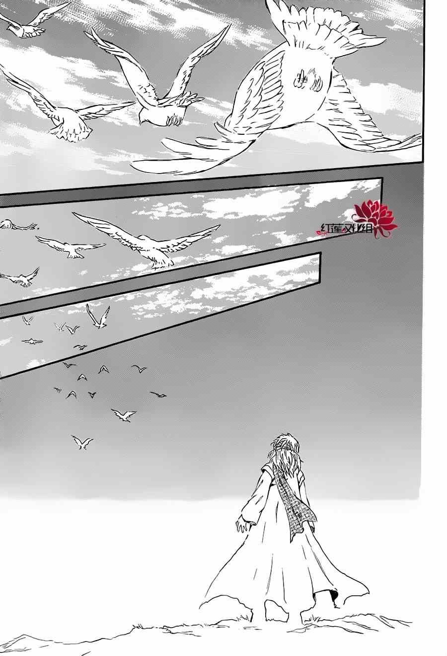 第94话